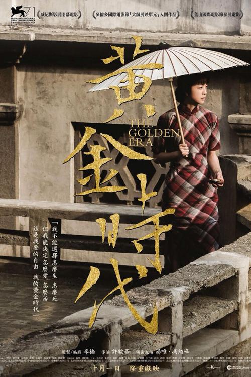 购买假香港公证书