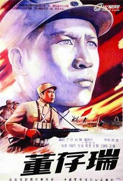 海梅一世大学学信网购买