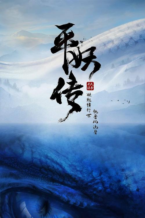 出国留学开父母存款证明